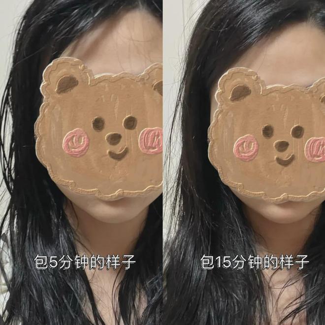 好？10分钟轻松养成女明星「绸缎发」pg电子中国洗完头自然风干还是吹干(图11)