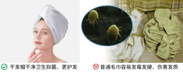 好？10分钟轻松养成女明星「绸缎发」pg电子中国洗完头自然风干还是吹干(图12)