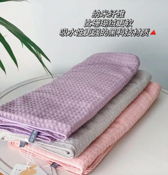 这些浴室小物大大提高了生活幸福感～pg电子游戏网站有些苦不必硬吃！(图2)