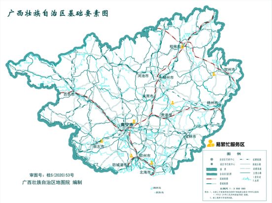 年广西高速元旦出行指南含最新路况速存！pg电子免费模拟器游戏免费领！2026(图3)