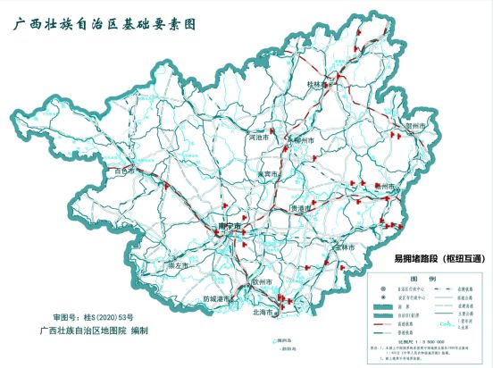 年广西高速元旦出行指南含最新路况速存！pg电子免费模拟器游戏免费领！2026(图5)