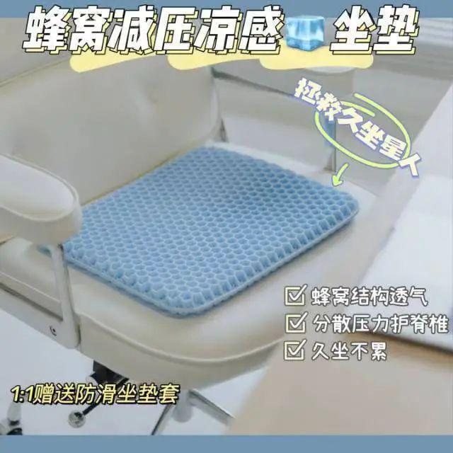 不舒服的小事日子真的会变爽！pg试玩花几十块钱解决家里(图12)